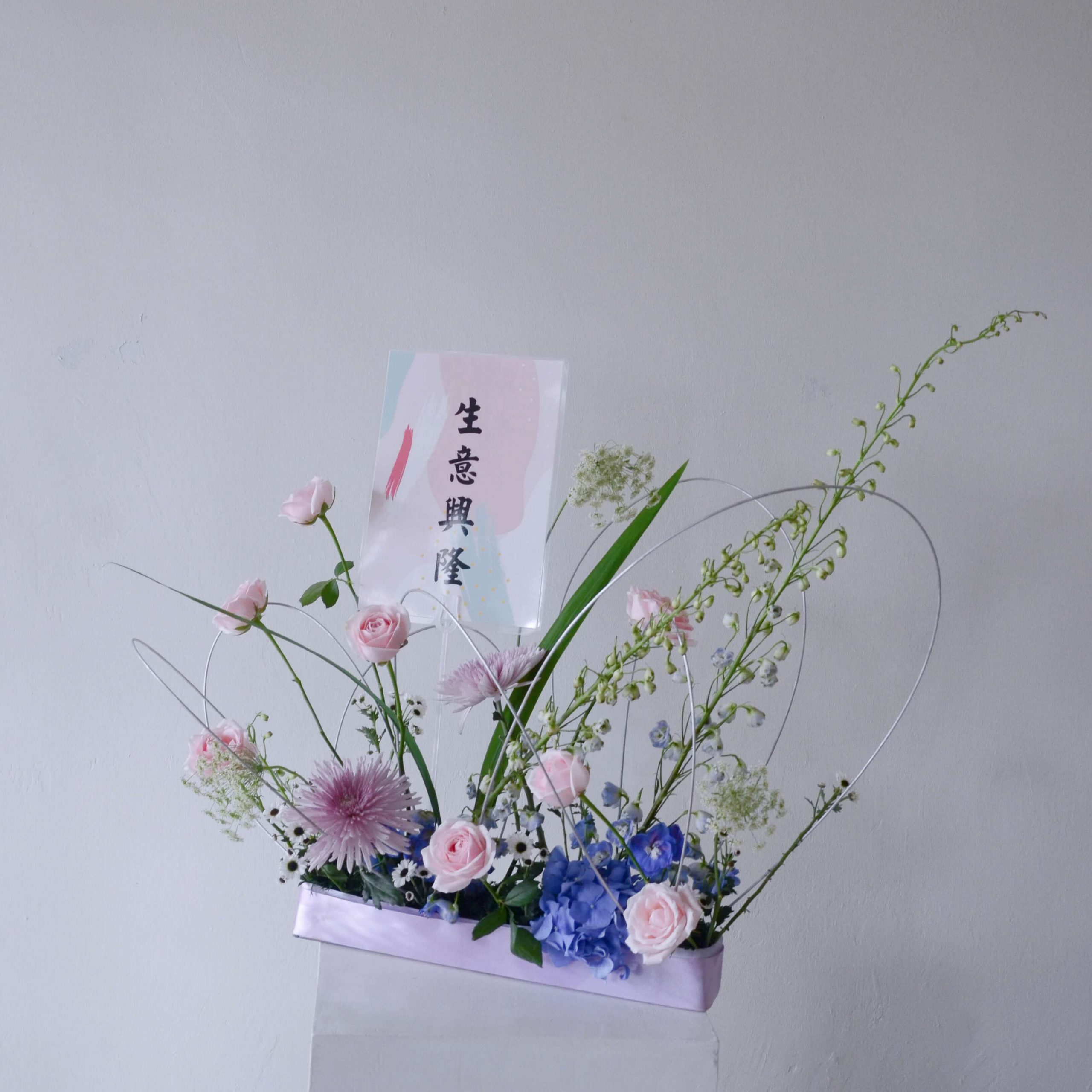 Creative yet stylish Opening flower arrangement