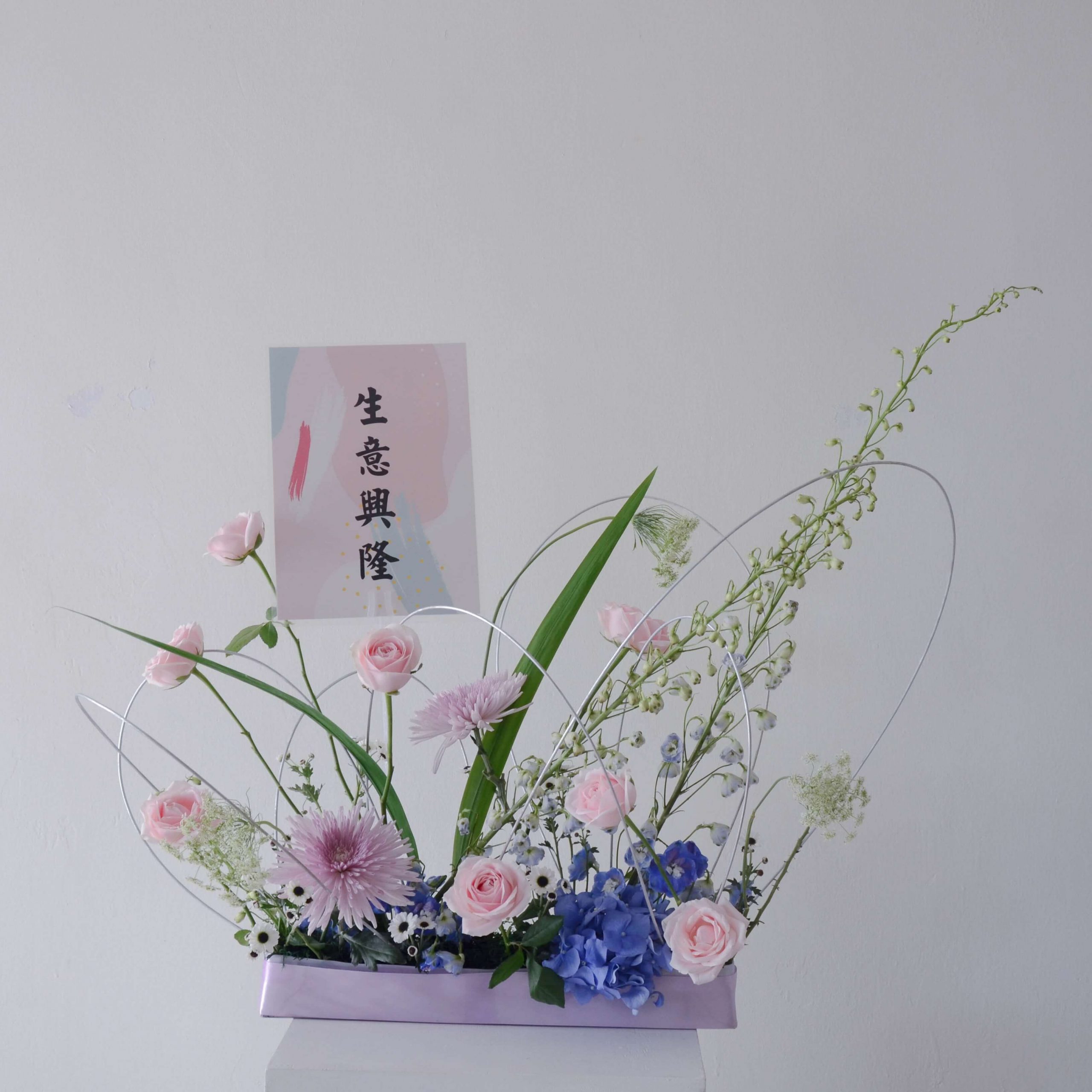 Creative yet stylish Opening flower arrangement