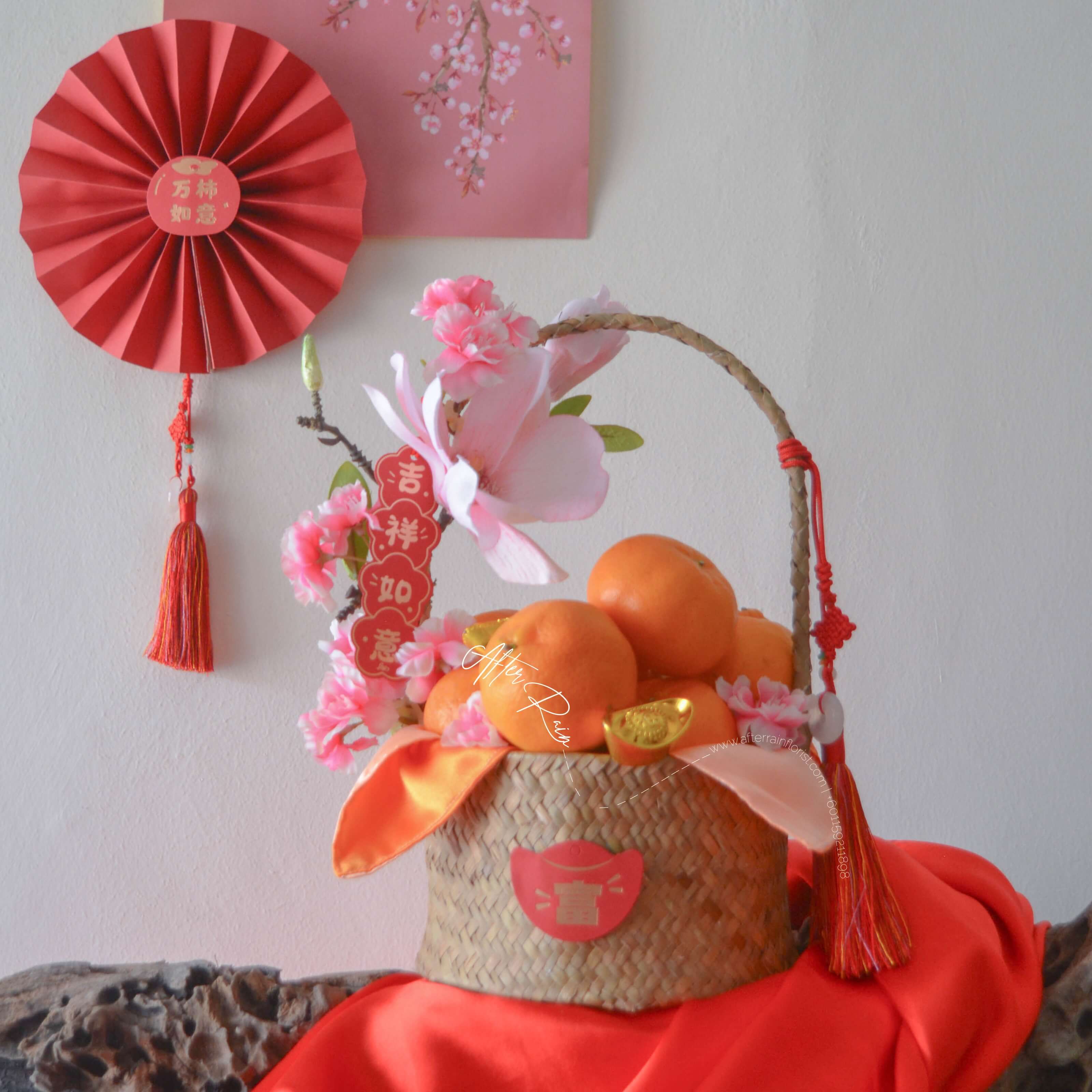 Chinese_New_Year_CNY_Hamper_2026_Limited_edition_The_Lunar_Golden_Bliss_Mandarin_Orange_Basket_Flower_Gift_Arrangement PJ_Selangor_Florist_KL_Klang_Valley_Delivery_Services1