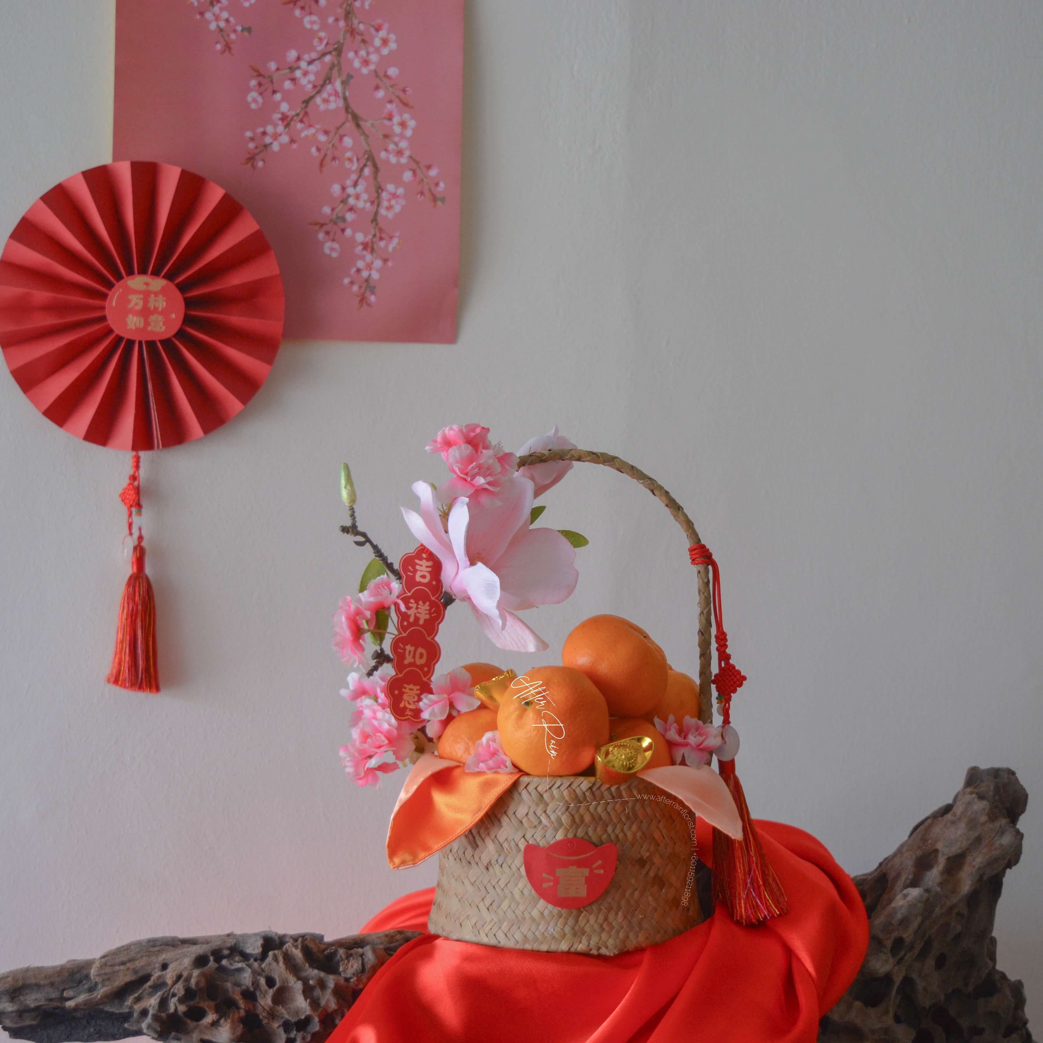 Chinese_New_Year_CNY_Hamper_2026_Limited_edition_The_Lunar_Golden_Bliss_Mandarin_Orange_Basket_Flower_Gift_Arrangement PJ_Selangor_Florist_KL_Klang_Valley_Delivery_Services1