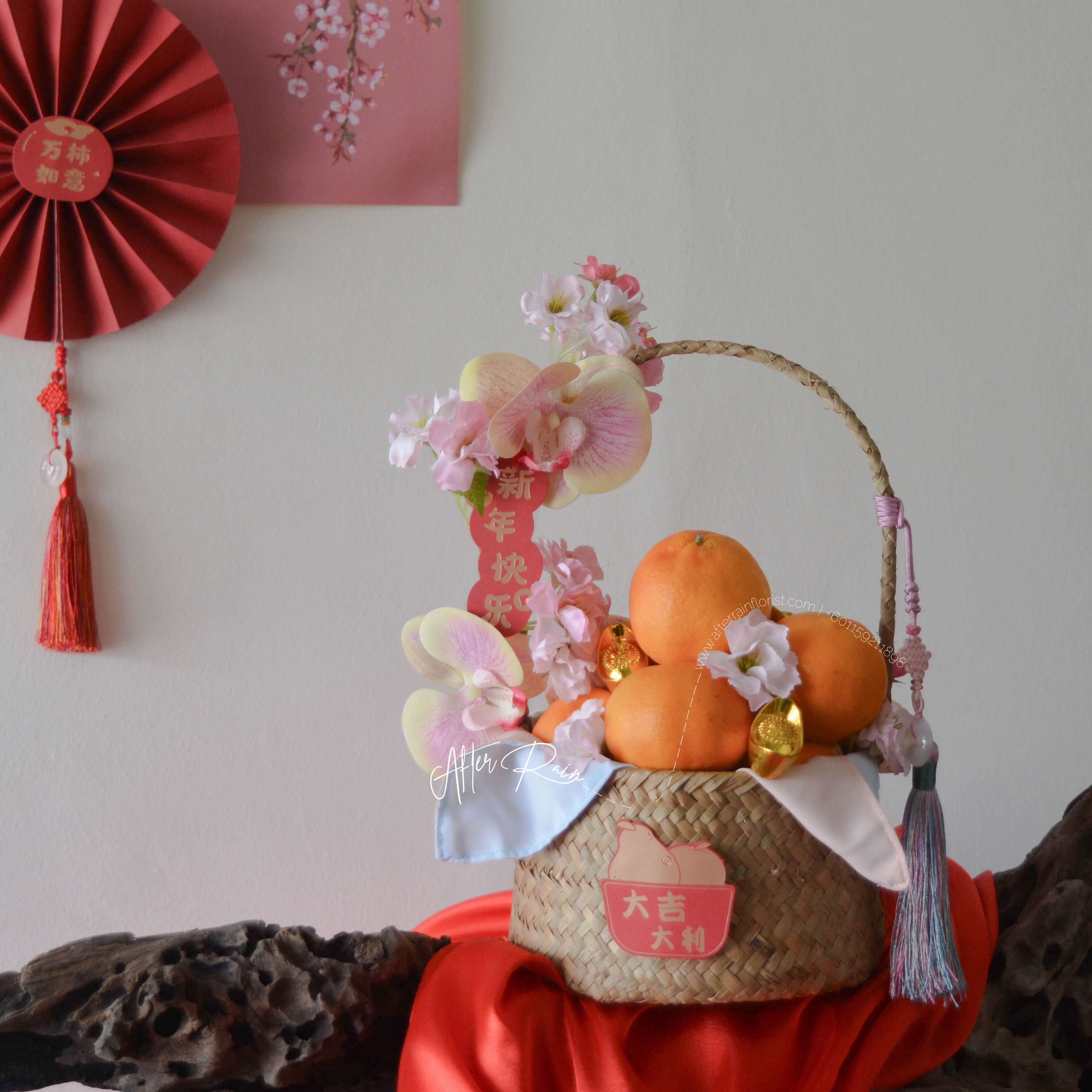 Chinese_New_Year_CNY_Hamper_2026_Limited_edition_The_Silk_Abundance_Auspicious_Mandarin_Orange_Basket_Flower_Gift_Arrangement-PJ_Selangor_Florist_KL_Klang_Valley_Delivery_Services