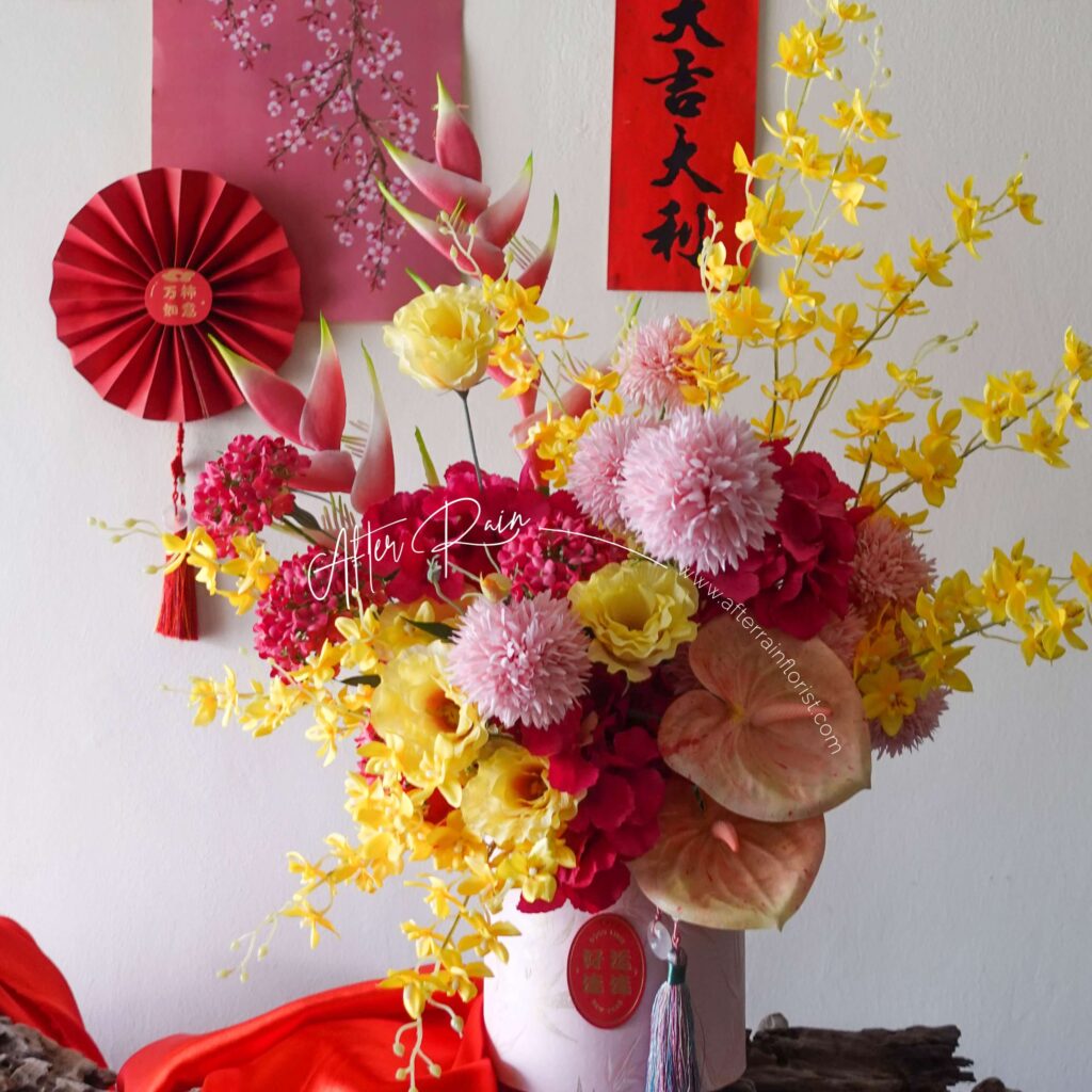 Chinese New Year 2026 | AfterRainFlorist, PJ Florist | KL & Selangor ...